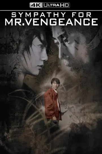 Plakat do filmu "Pan Zemsta" #812954