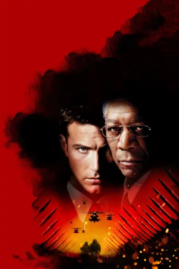 Plakat do filmu "Suma Wszystkich Strachów" #289581