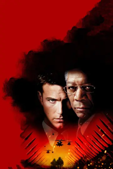 Plakat do filmu "Suma Wszystkich Strachów" #289582