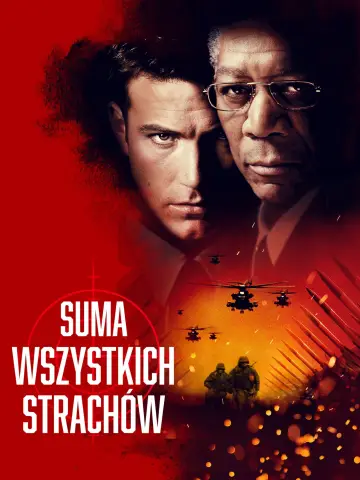 Plakat do filmu "Suma Wszystkich Strachów" #683926