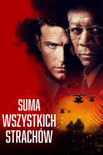 Plakat do filmu "Suma Wszystkich Strachów" #683928