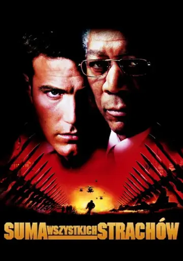 Plakat do filmu "Suma Wszystkich Strachów" #683929