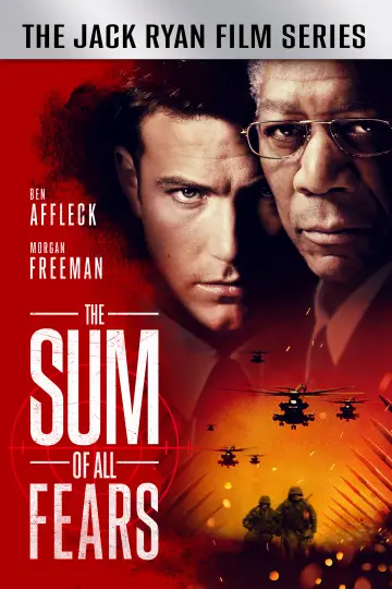 Plakat do filmu "Suma Wszystkich Strachów" #89148