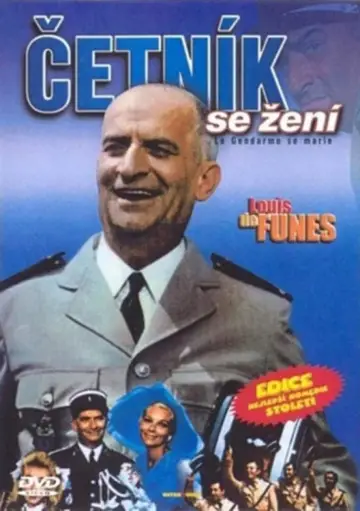 Plakat do filmu "Żandarm się Żeni" #419722