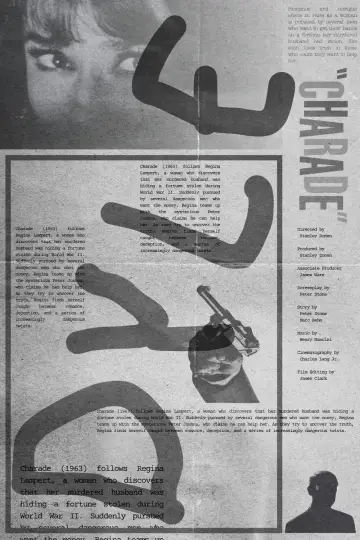 Plakat do filmu "Szarada" #1208790