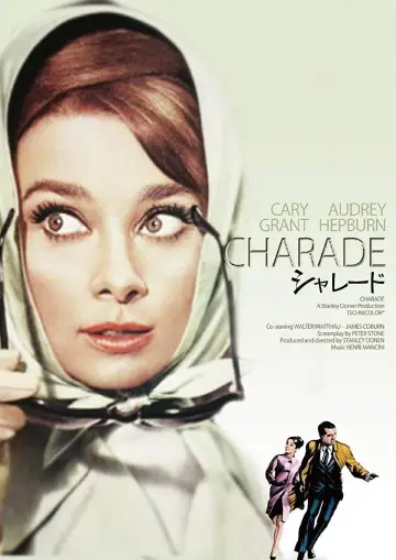 Plakat do filmu "Szarada" #723096