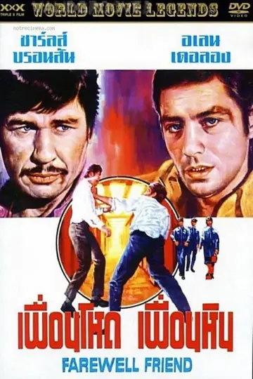Plakat do filmu "Żegnaj Przyjacielu" #433949