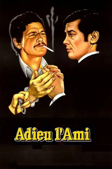 Plakat do filmu "Żegnaj Przyjacielu" #433951