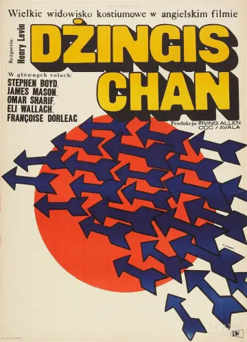 Dżingis Chan