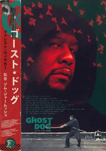 Plakat do filmu "Ghost Dog: Droga samuraja" #124830
