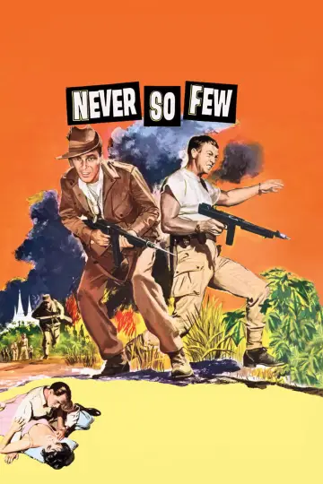 Plakat do filmu "Tak niewielu" #1590665