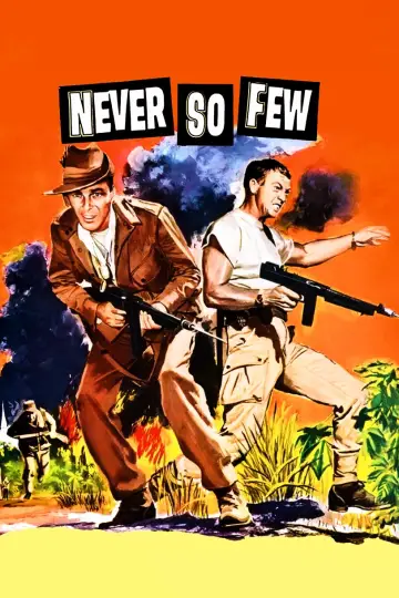 Plakat do filmu "Tak niewielu" #1590669
