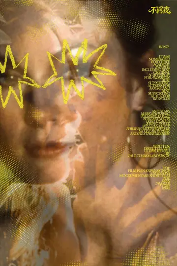 Plakat do filmu "Boogie Nights" #837688