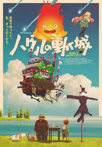 Plakat do filmu "Ruchomy zamek Hauru" #1894236