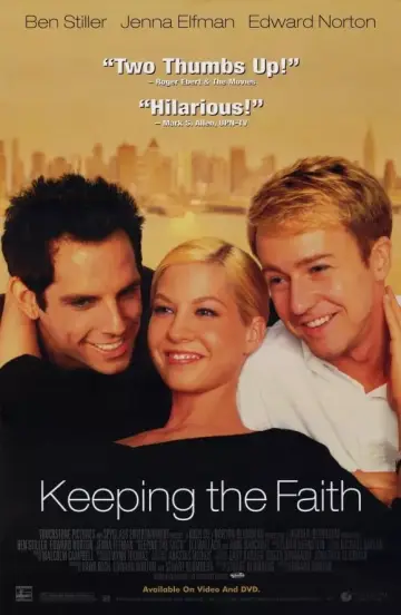Plakat do filmu "Zakazany owoc" #303340