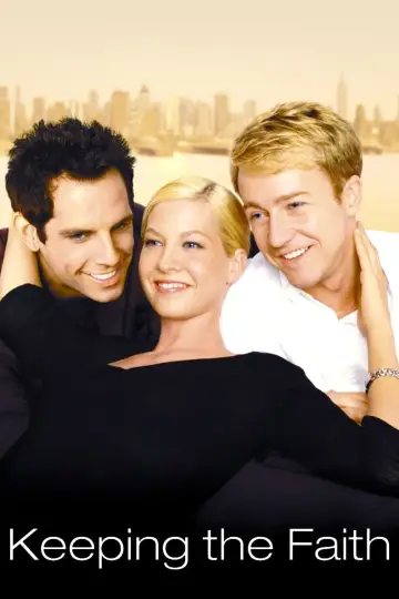 Plakat do filmu "Zakazany owoc" #303344