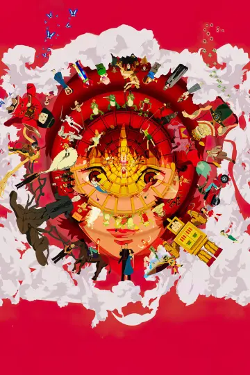 Plakat do filmu "Paprika" #186357