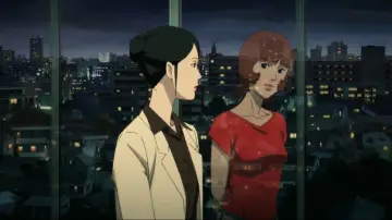 Zasłona do filmu "Paprika" #529344