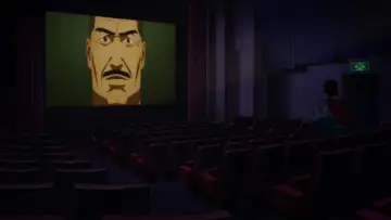 Zasłona do filmu "Paprika" #529370