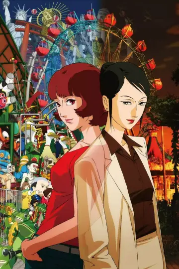 Plakat do filmu "Paprika" #529428