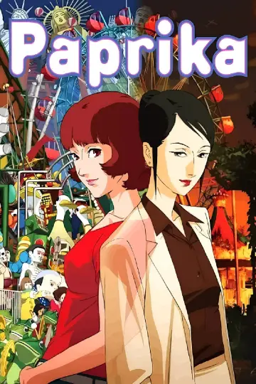 Plakat do filmu "Paprika" #753779