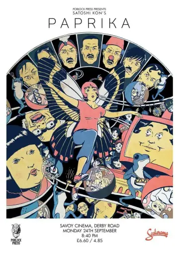 Plakat do filmu "Paprika" #90411