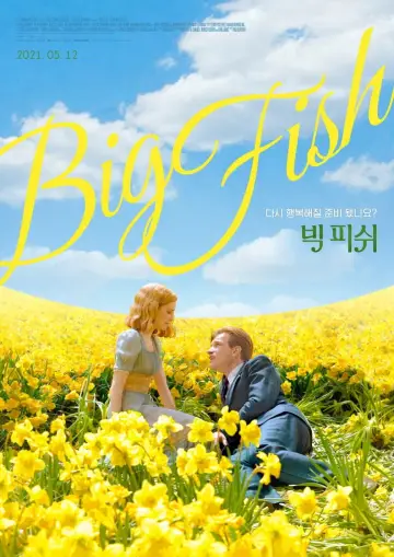 Plakat do filmu "Duża ryba" #83749