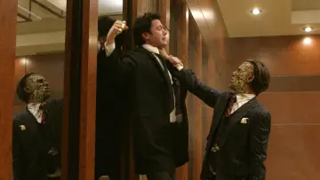 Zasłona do filmu "Constantine" #241823