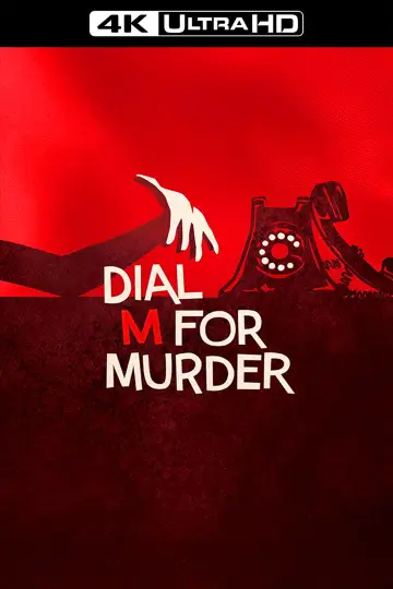 Plakat do filmu "M jak morderstwo" #1531805