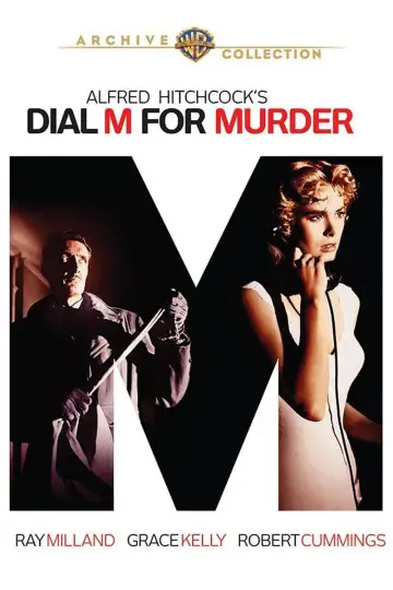 Plakat do filmu "M jak morderstwo" #179831