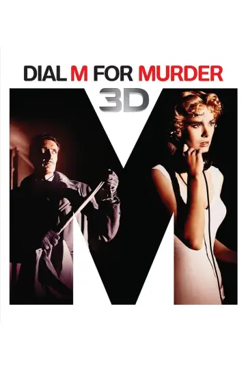 Plakat do filmu "M jak morderstwo" #179833