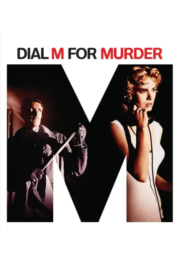 Plakat do filmu "M jak morderstwo" #725125