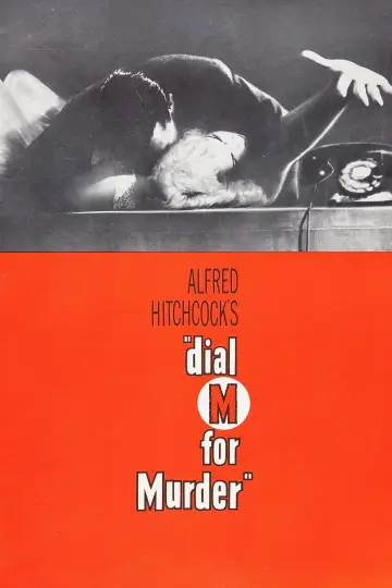 Plakat do filmu "M jak morderstwo" #725140