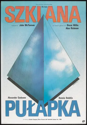 Plakat do filmu "Szklana pułapka" #560402