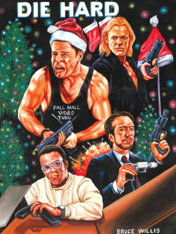 Plakat do filmu "Szklana pułapka" #560438