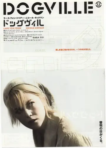 Plakat do filmu "Dogville" #445017