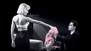 Zasłona do filmu "Ed Wood" #210966