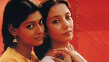 Zasłona do filmu "फायर" #1122298