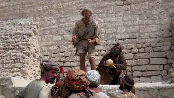 Zasłona do filmu "Żywot Briana" #187779