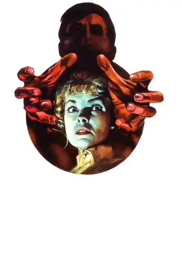 Plakat do filmu "Psychoza" #620163