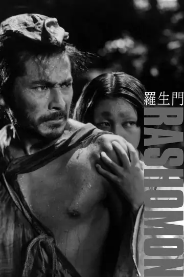 Plakat do filmu "Rashomon" #137034