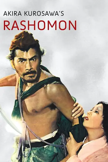 Plakat do filmu "Rashomon" #137036