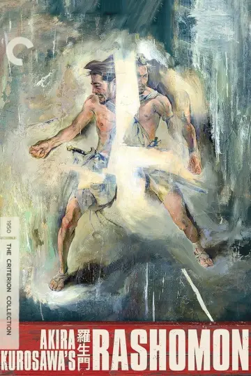 Plakat do filmu "Rashomon" #137047
