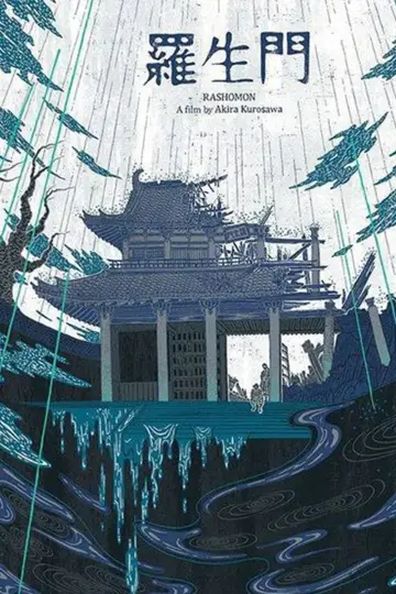 Plakat do filmu "Rashomon" #177879
