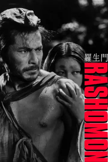 Plakat do filmu "Rashomon" #702012