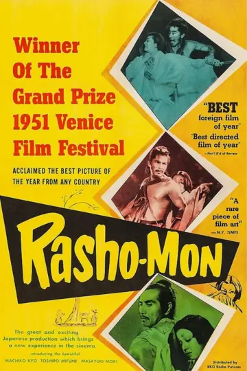 Plakat do filmu "Rashomon" #702016