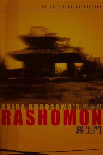 Plakat do filmu "Rashomon" #702039