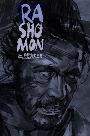 Plakat do filmu "Rashomon" #841106