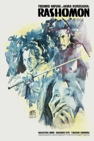 Plakat do filmu "Rashomon" #841107