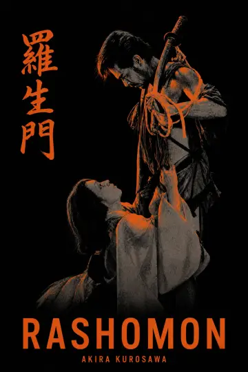 Plakat do filmu "Rashomon" #964355